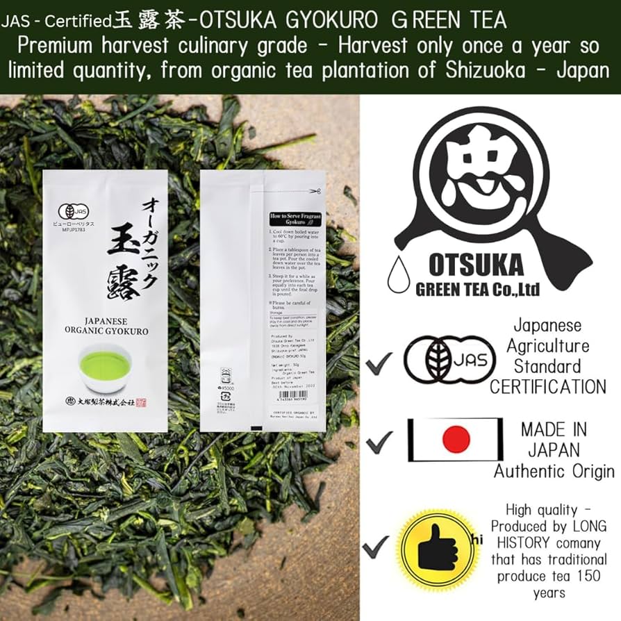 ぐりんてぃー Amazon.com: Otsuka Green Tea Co - Gyokuro, Japanese Green